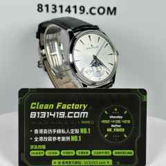 APS廠積家月相大師系列1368420銀盤實拍