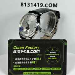 APS廠積家月相大師系列1368420銀盤實拍