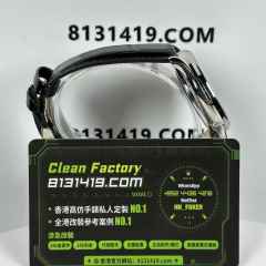 APS廠積家月相大師系列1368420銀盤實拍