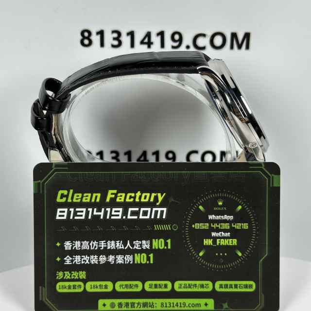 APS廠積家月相大師系列1368420銀盤實拍