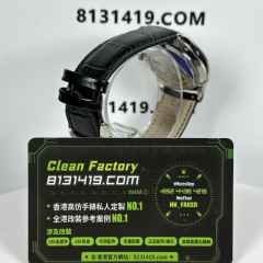 APS廠積家月相大師系列1368420銀盤實拍