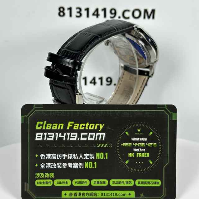 APS廠積家月相大師系列1368420銀盤實拍