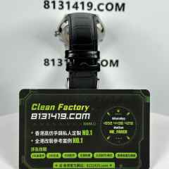 APS廠積家月相大師系列1368420銀盤實拍