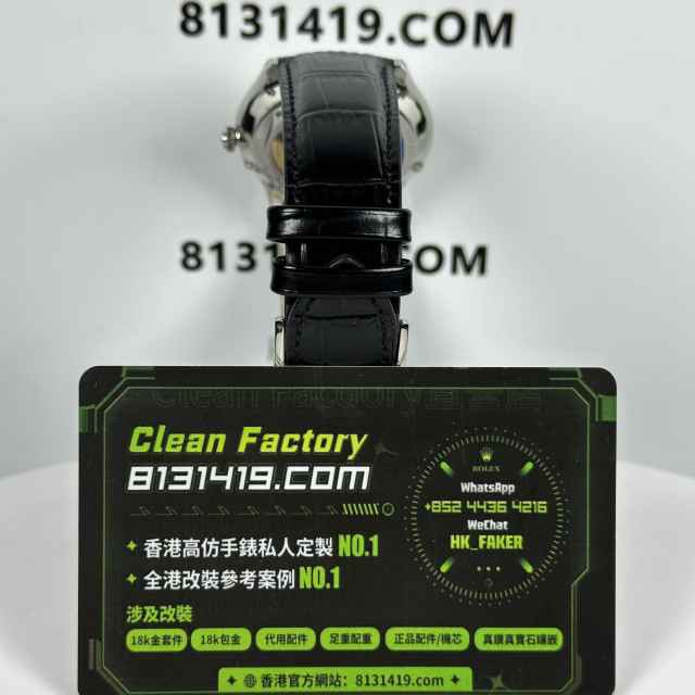 APS廠積家月相大師系列1368420銀盤實拍