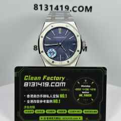 APS廠AP愛彼皇家橡樹系列15510ST藍盤無卡度4302機芯