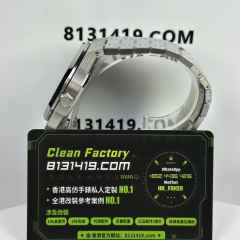 APS廠AP愛彼皇家橡樹系列15510ST藍盤無卡度4302機芯