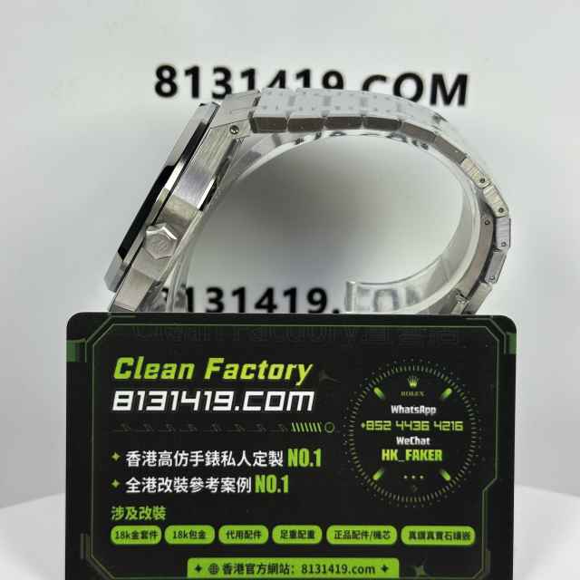 APS廠AP愛彼皇家橡樹系列15510ST藍盤無卡度4302機芯