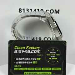 APS廠AP愛彼皇家橡樹系列15510ST藍盤無卡度4302機芯