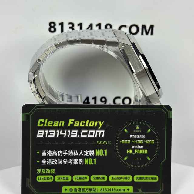 APS廠AP愛彼皇家橡樹系列15510ST藍盤無卡度4302機芯