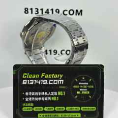 APS廠AP愛彼皇家橡樹系列15510ST藍盤無卡度4302機芯