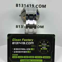 APS廠AP愛彼皇家橡樹系列15510ST藍盤無卡度4302機芯