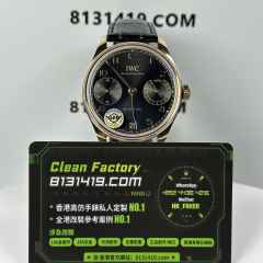 APS廠IWC萬國葡萄牙系列IW501707玫瑰金七日鏈