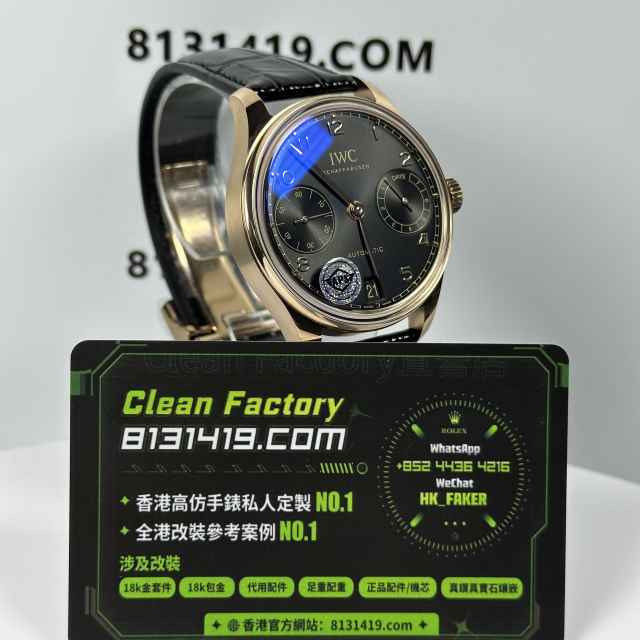 APS廠IWC萬國葡萄牙系列IW501707玫瑰金七日鏈