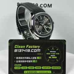 PP廠百達翡麗AQUANAUT系列手雷5164A-001精鋼黑面