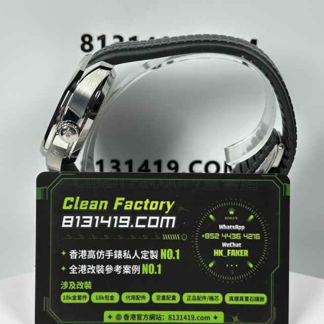 PP廠百達翡麗AQUANAUT系列手雷5164A-001精鋼黑面