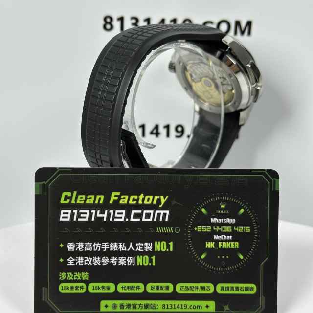 PP廠百達翡麗AQUANAUT系列手雷5164A-001精鋼黑面