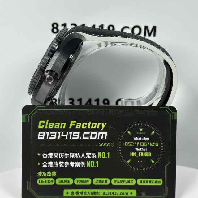 VS廠Omega海馬系列海洋宇宙黑盤45.5mm