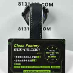 VS廠Omega海馬系列海洋宇宙黑盤45.5mm