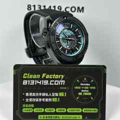 VS廠Omega海馬系列海洋宇宙藍黑盤45.5mm