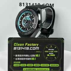 VS廠Omega海馬系列海洋宇宙藍黑盤45.5mm