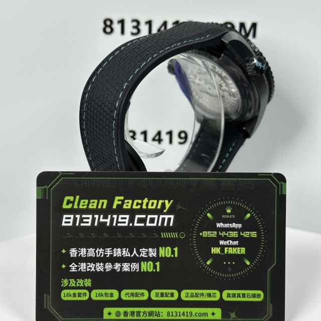 VS廠Omega海馬系列海洋宇宙藍黑盤45.5mm