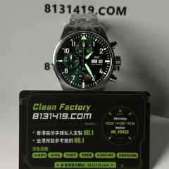 APS廠IWC萬國飛行員系列IW388104綠盤