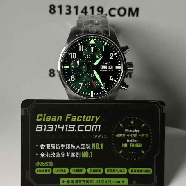 APS廠IWC萬國飛行員系列IW388104綠盤