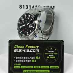 APS廠IWC萬國飛行員系列IIW388113黑盤