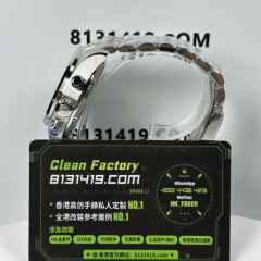 APS廠IWC萬國飛行員系列IIW388113黑盤