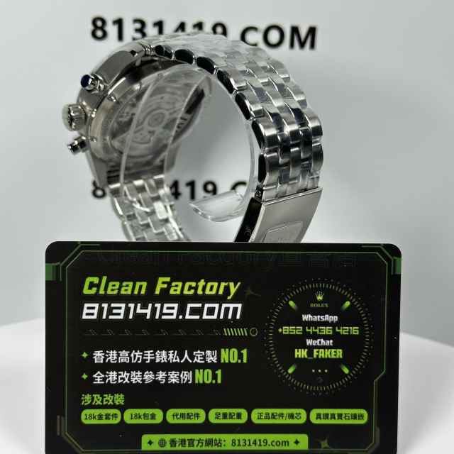 APS廠IWC萬國飛行員系列IIW388113黑盤