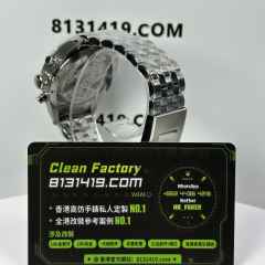 APS廠IWC萬國飛行員系列IW388104綠盤