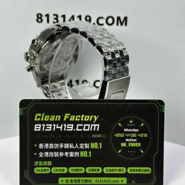 APS廠IWC萬國飛行員系列IW388104綠盤