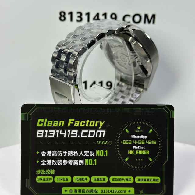 APS廠IWC萬國飛行員系列IW388104綠盤