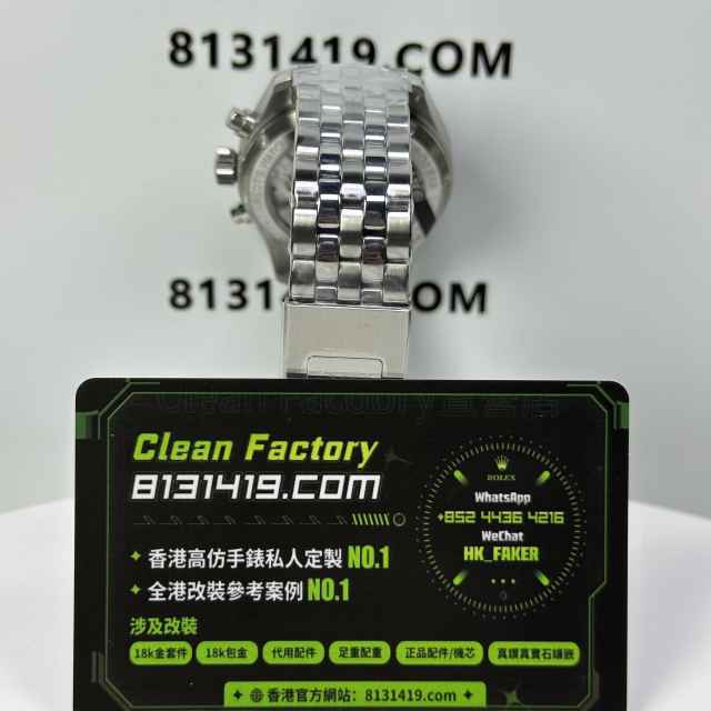 APS廠IWC萬國飛行員系列IW388104綠盤