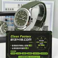 私人訂製3K廠百達翡麗PP5168G-010白金綠手雷滿配改裝