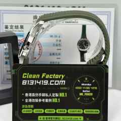 私人訂製3K廠百達翡麗PP5168G-010白金綠手雷滿配改裝