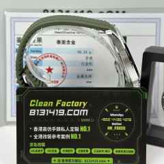 私人訂製3K廠百達翡麗PP5168G-010白金綠手雷滿配改裝