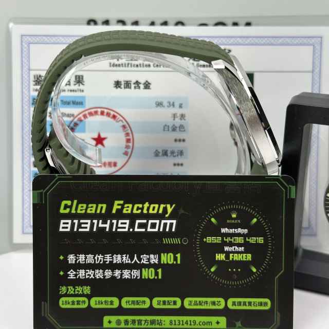 私人訂製3K廠百達翡麗PP5168G-010白金綠手雷滿配改裝