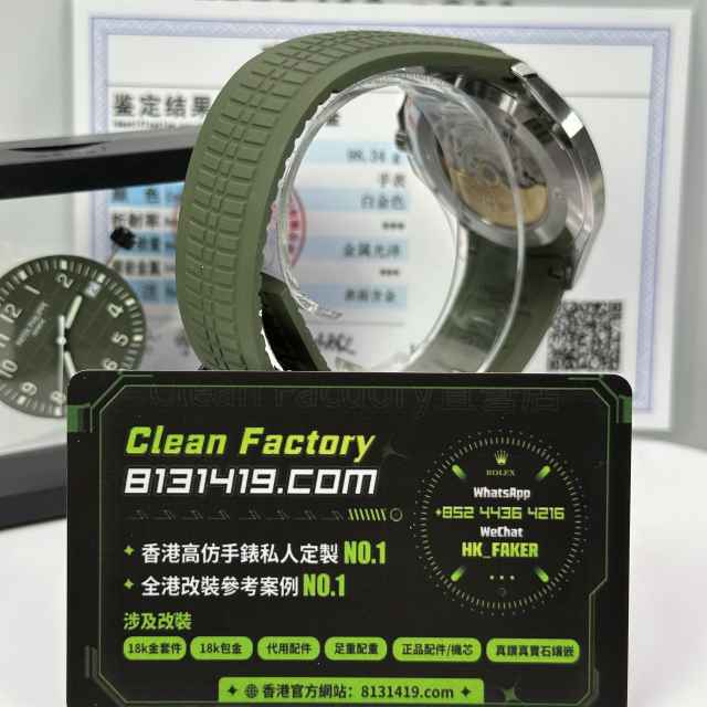 私人訂製3K廠百達翡麗PP5168G-010白金綠手雷滿配改裝