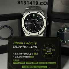 APS廠AP愛彼15500黑盤滿配改裝升級無卡度4302機芯