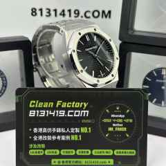 APS廠AP愛彼15500黑盤滿配改裝升級無卡度4302機芯