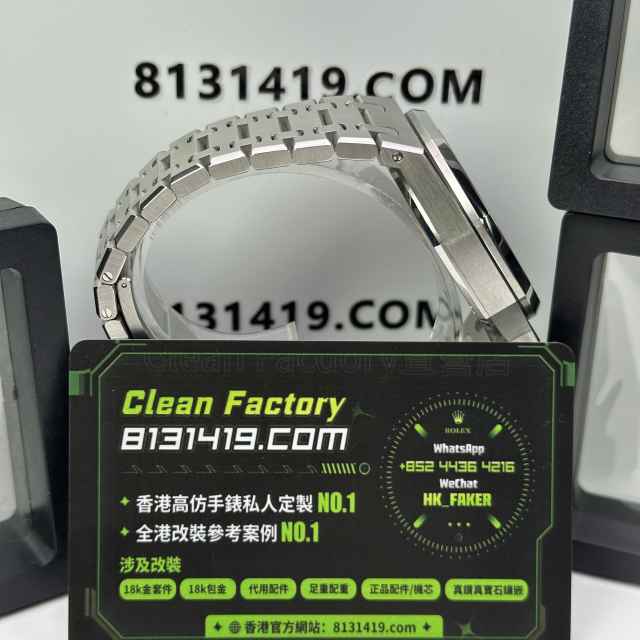 APS廠AP愛彼15500黑盤滿配改裝升級無卡度4302機芯