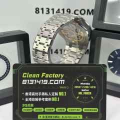 APS廠AP愛彼15500黑盤滿配改裝升級無卡度4302機芯