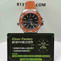 VS廠Omega歐米茄海馬系列海洋宇宙橙色膠帶第四代