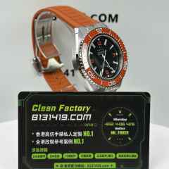 VS廠Omega歐米茄海馬系列海洋宇宙橙色膠帶第四代