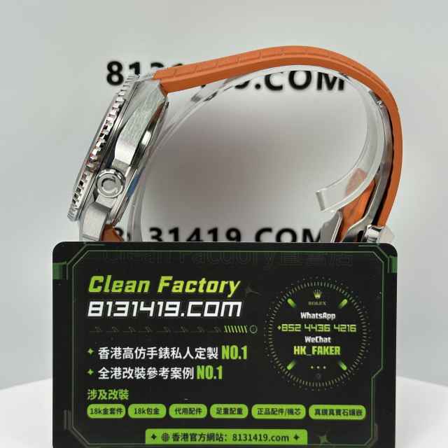 VS廠Omega歐米茄海馬系列海洋宇宙橙色膠帶第四代