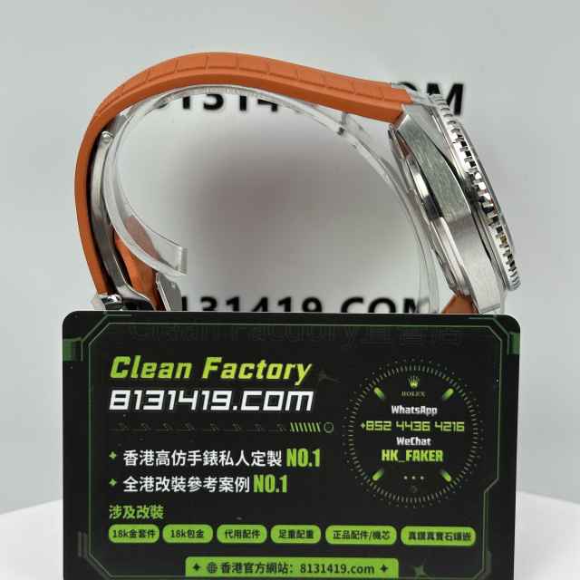 VS廠Omega歐米茄海馬系列海洋宇宙橙色膠帶第四代