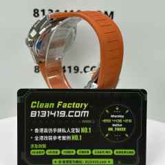 VS廠Omega歐米茄海馬系列海洋宇宙橙色膠帶第四代