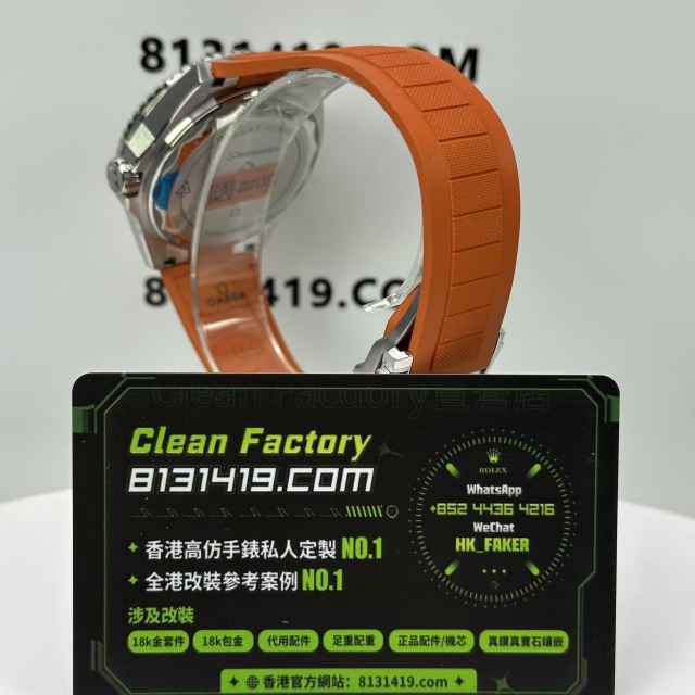 VS廠Omega歐米茄海馬系列海洋宇宙橙色膠帶第四代