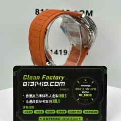 VS廠Omega歐米茄海馬系列海洋宇宙橙色膠帶第四代